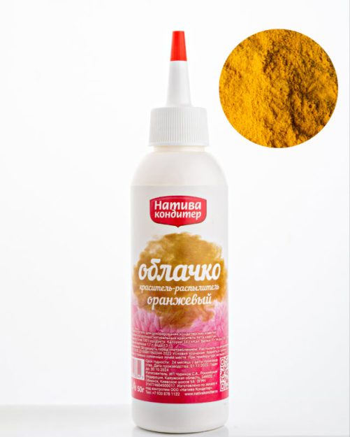 картинка Краситель распылитель натуральный Облачко Оранжевый Натива 50 гр от магазина Одежда-