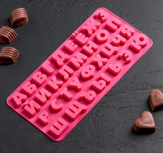 картинка Форма для шоколада «Алфавит русский», 24,8*12*1,5 см 2854670,6988795 от магазина Одежда-