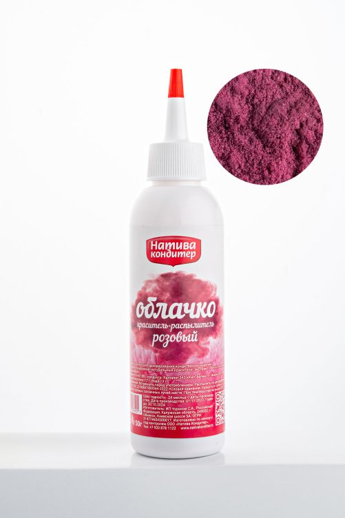 картинка Краситель распылитель натуральный Облачко Розовый Натива 50 гр от магазина Одежда-