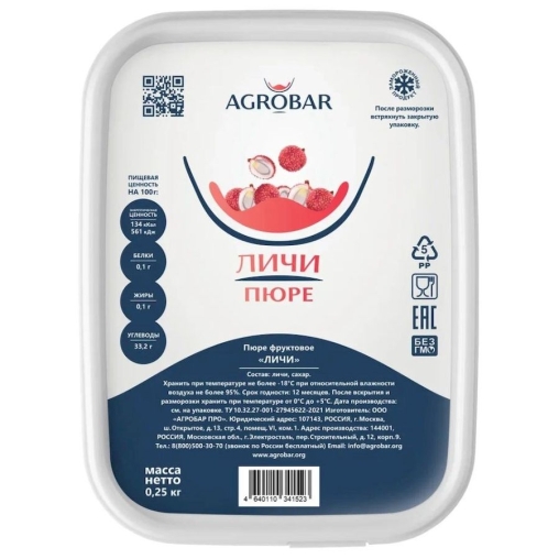картинка Пюре замороженное личи Agrobar 250 гр  от магазина Одежда-