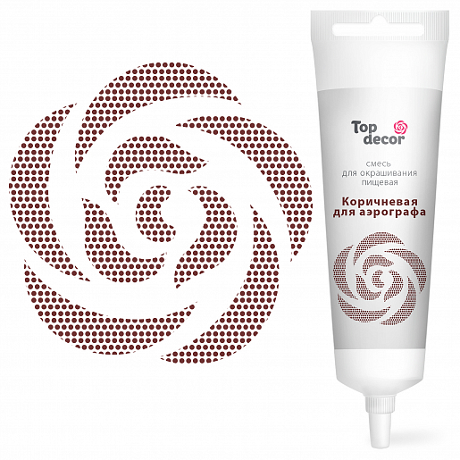 картинка Пищевой краситель для аэрографа "Коричневый" 80г 81883 от магазина Одежда-
