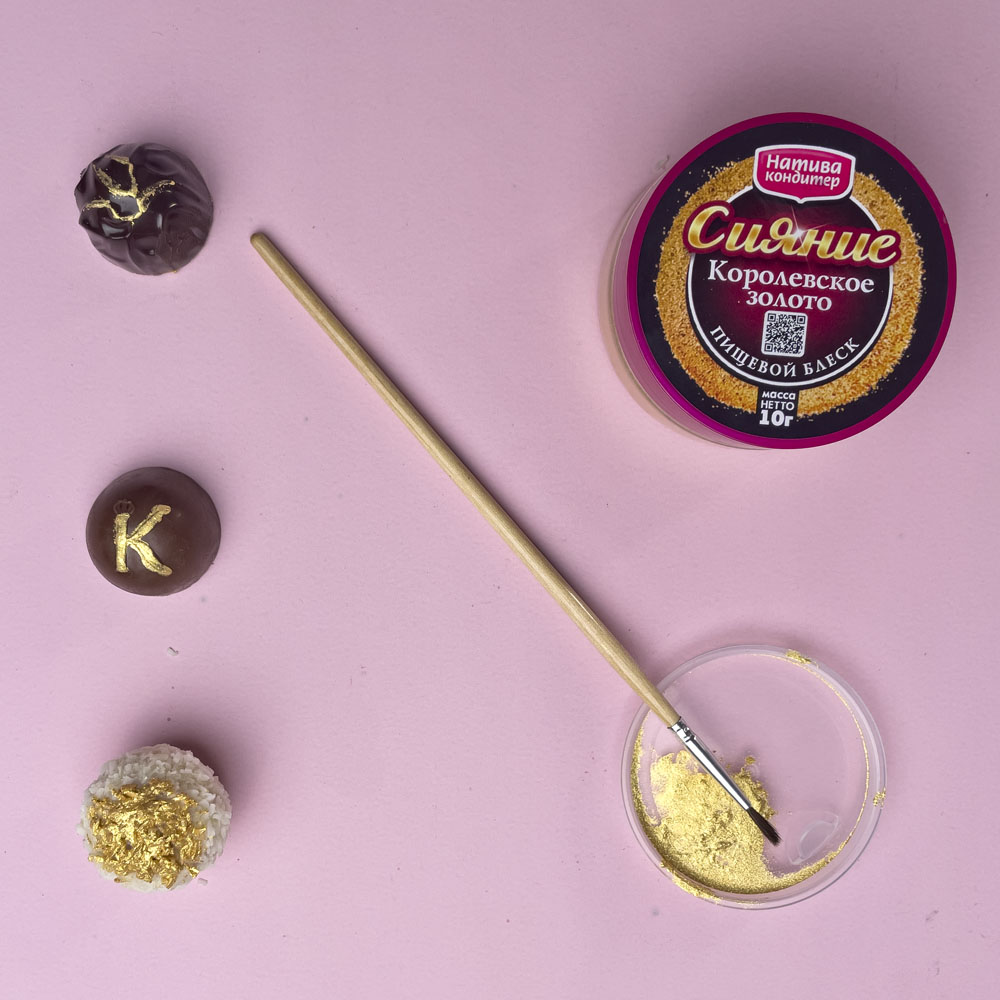 картинка Кандурин для окрашивания Королевское золото 10 гр Натива от магазина Одежда-