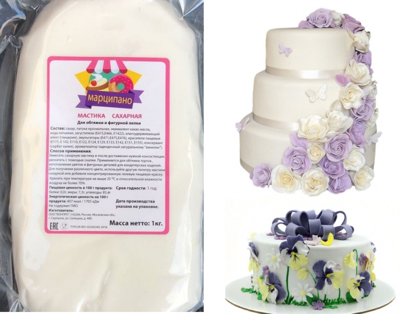 картинка Мастика Марципано белая 1 кг от магазина Одежда-
