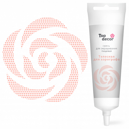 картинка Пищевой краситель для аэрографа "Телесная" 80г 81852 от магазина Одежда-