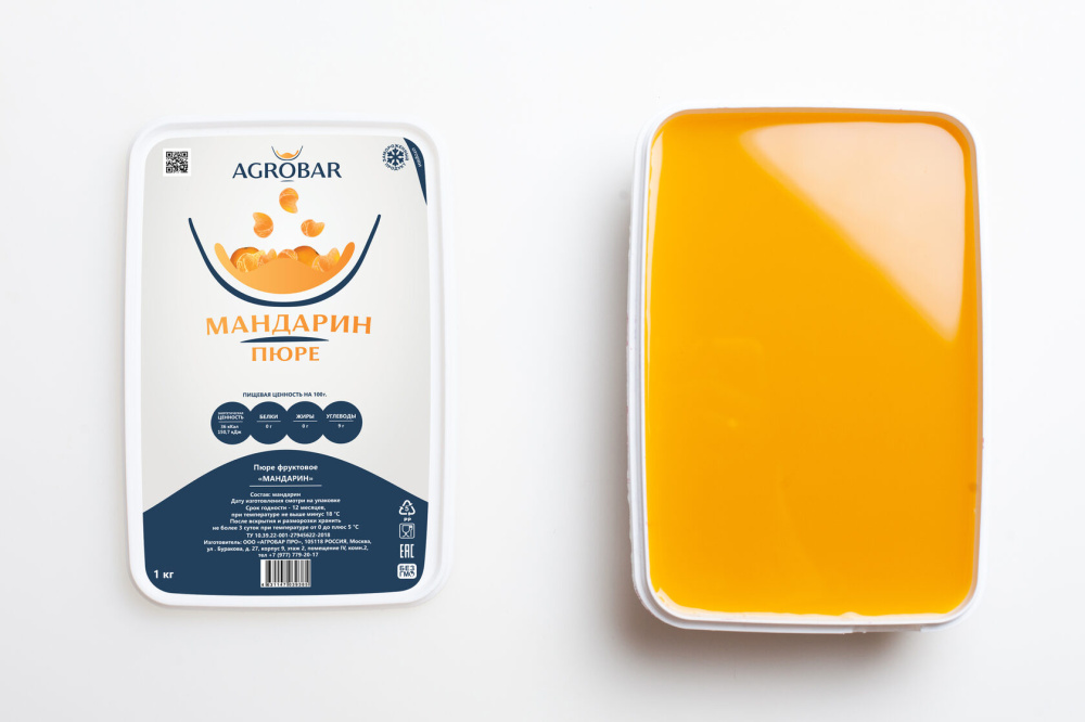 картинка Пюре замороженное мандарин Agrobar 1 кг  от магазина Одежда-