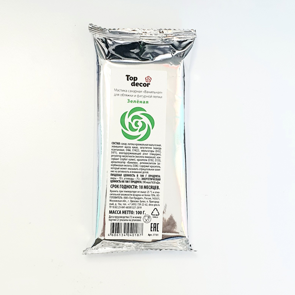 картинка Мастика Топ Декор зеленая 100 гр 66019 от магазина Одежда-