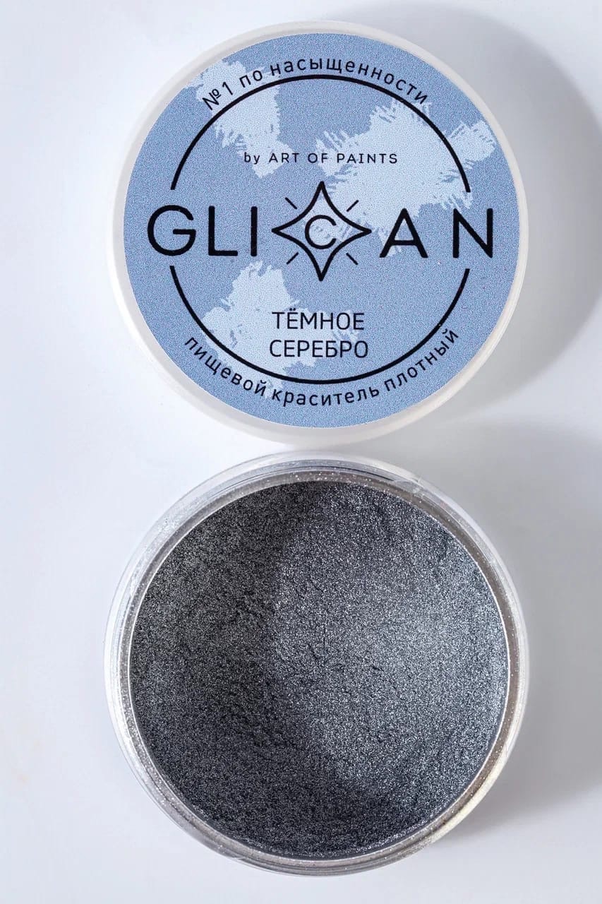 картинка Кандурин плотный Темное серебро 10 гр, Glican от магазина Одежда-