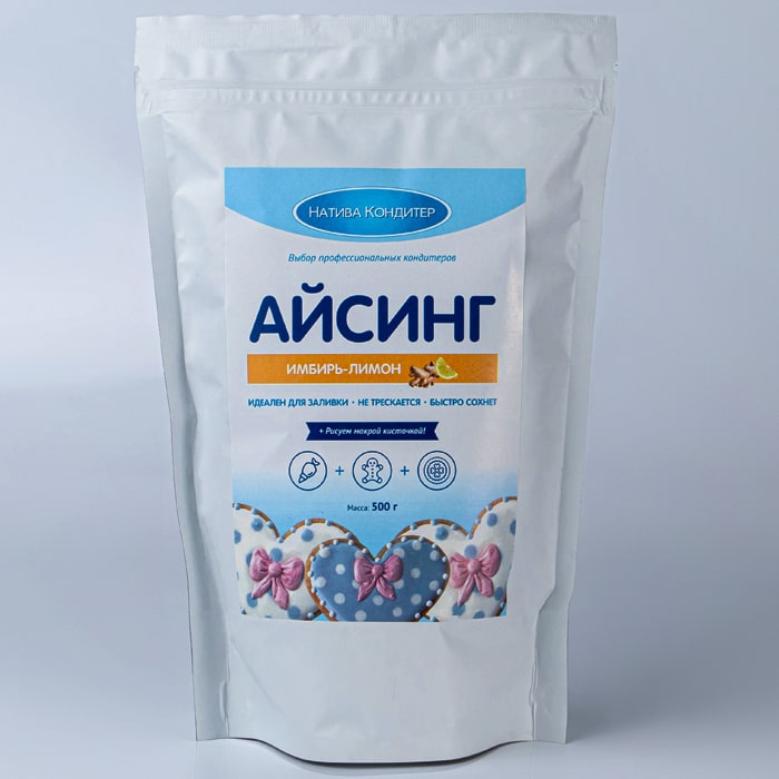 картинка Айсинг с ароматом имбирь-лимон Натива Кондитер 500 гр от магазина Одежда-