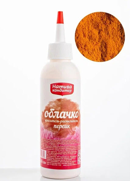 картинка Краситель распылитель Облачко Персик Натива 50 гр от магазина Одежда-