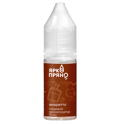 картинка Ароматизатор Амаретто (ЯркоПряно) 10 мл  от магазина Одежда-