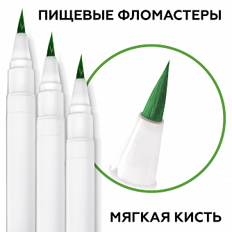 картинка Фломастер пищевой Зеленый Топ Декор 1 шт , Россия 2272 от магазина Одежда-