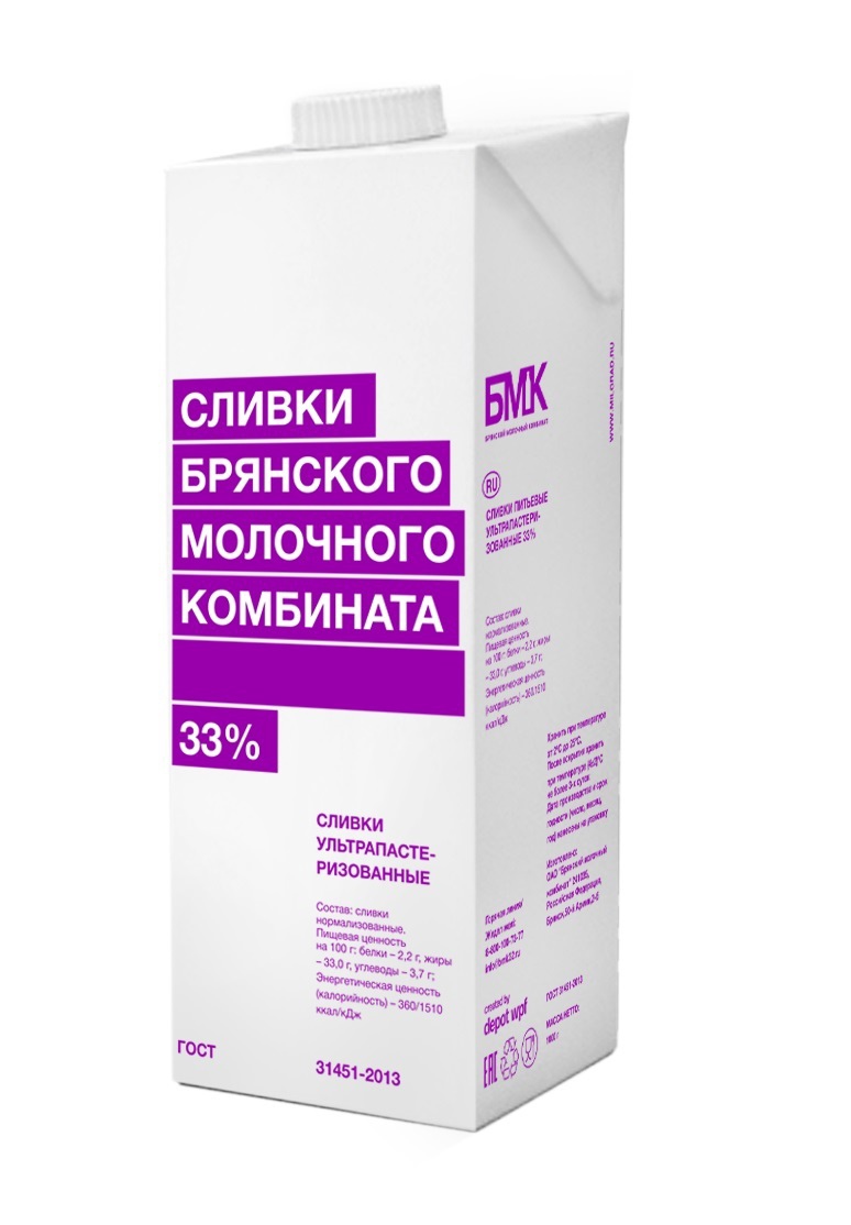 картинка Сливки натуральные "Брянский Молочный Комбинат" 33% 1 литр БМК от магазина Одежда-
