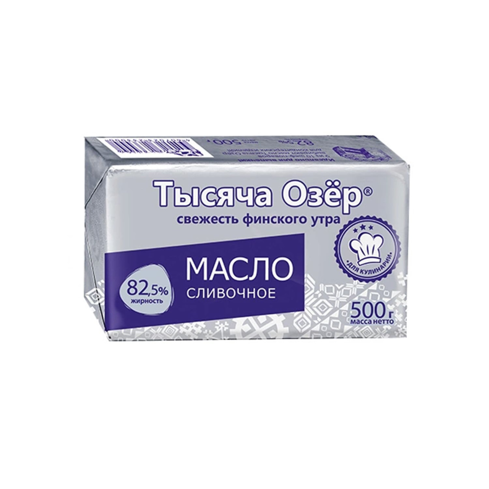 картинка Масло сливочное "Тысяча озер" . 500гр 82,5% от магазина Одежда-