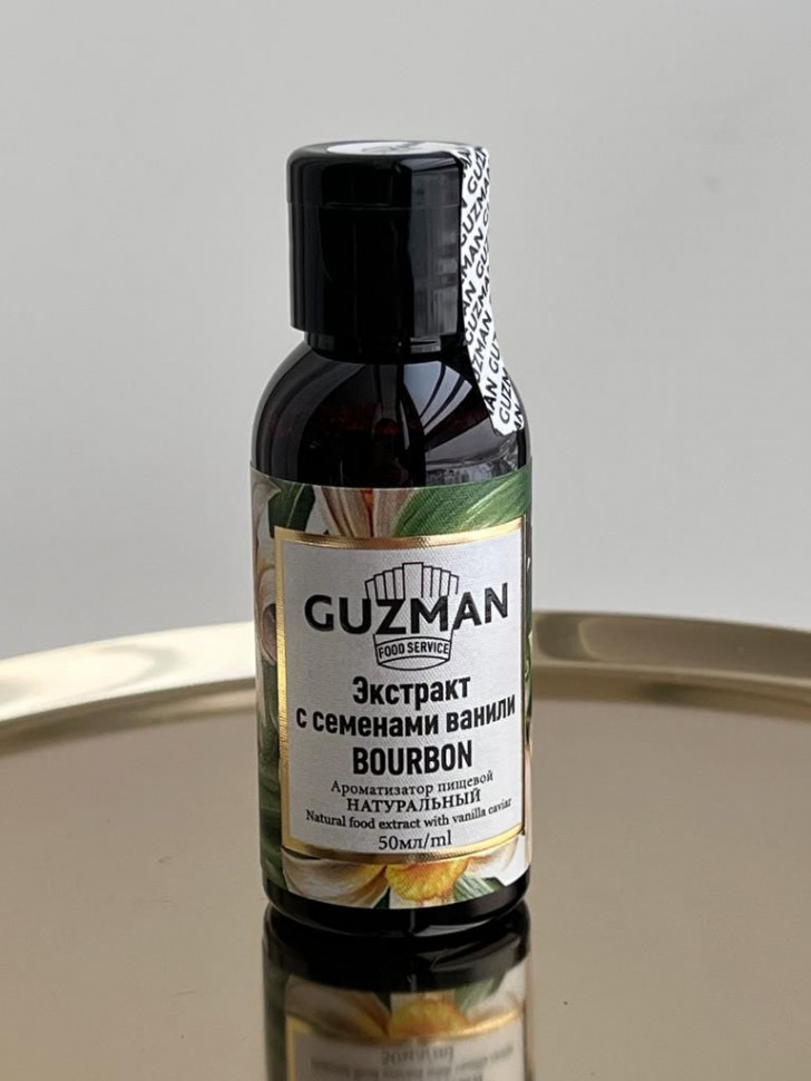 картинка Ванильный экстракт с семенами ванили Guzman 522 (гузман) 50 мл магазин Одежда- являющийся официальным дистрибьютором в России  картинка Ванильный экстракт с семенами ванили Guzman 522 (гузман) 50 мл от магазина Одежда-