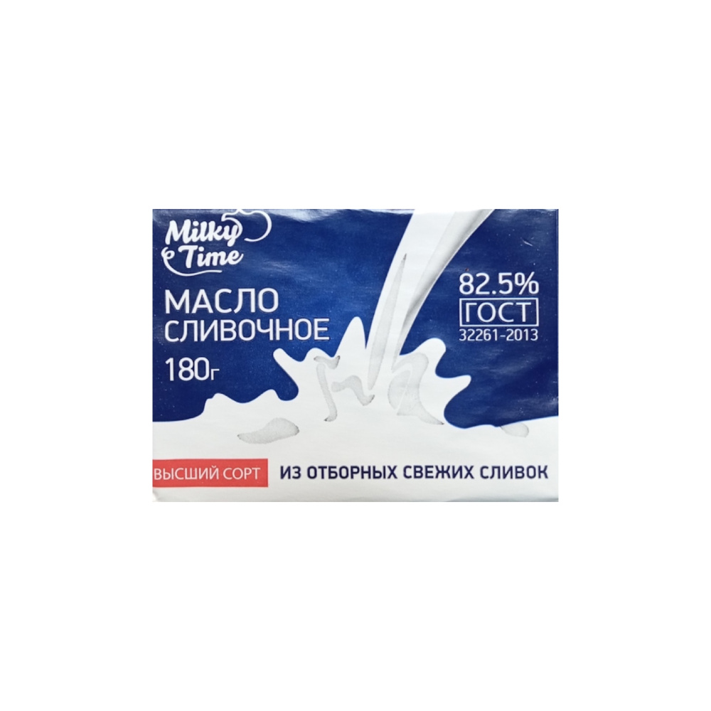 картинка Масло сливочное "MILKY TIME" 180 г 82,5% от магазина Одежда-