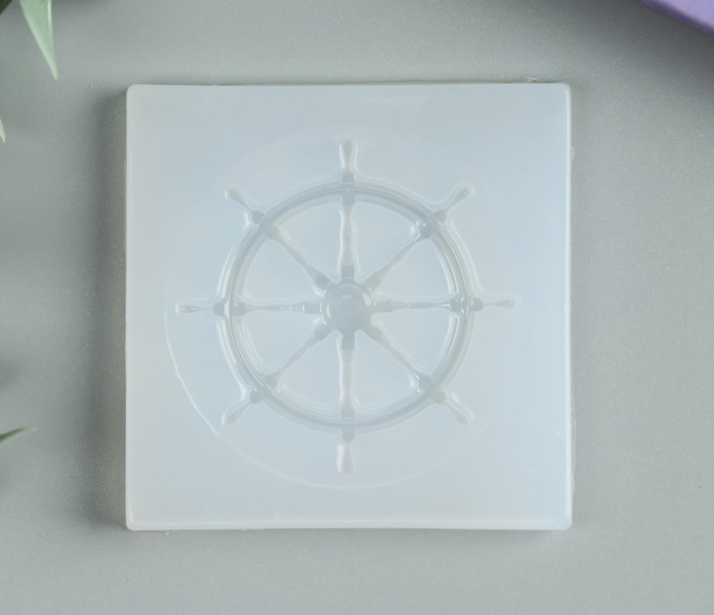 картинка Молд силикон "Штурвал" 5*5 см 5180320 от магазина Одежда-