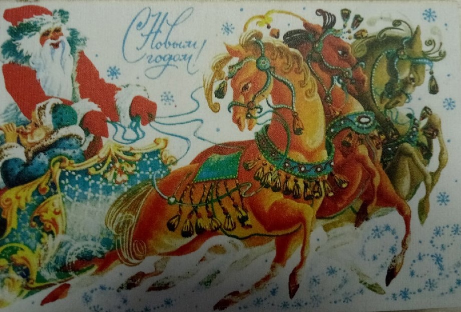 картинка Открытка деревянная в ассортименте от магазина Одежда-