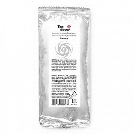 картинка Мастика Топ Декор белая 100 гр 65968 от магазина Одежда-