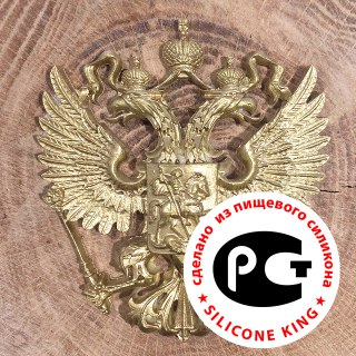 картинка Молд силиконовый средний "Герб Российский" 8,5 * 8 * 1,5см; от магазина Одежда-