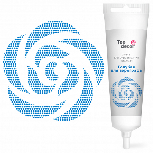 картинка Пищевой краситель для аэрографа "Голубой" 80г 81814 от магазина Одежда-