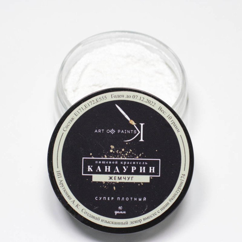 картинка Кандурин плотный жемчуг 10 гр, Glican  от магазина Одежда-
