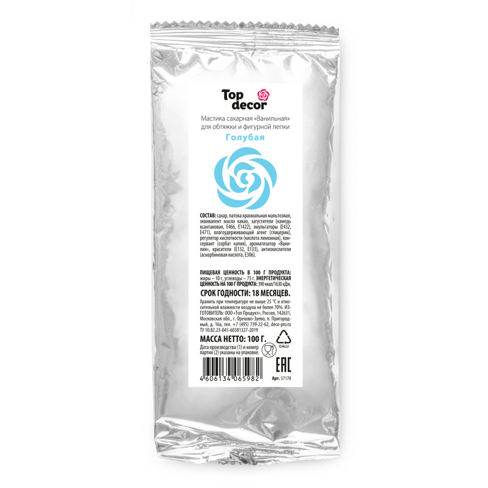 картинка Мастика Топ Декор голубая 100 гр 65982 от магазина Одежда-