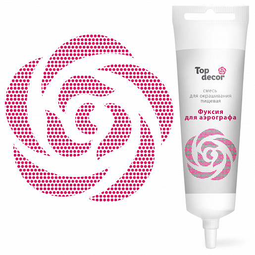 картинка Пищевой краситель для аэрографа "Фуксия" 80г 81876 от магазина Одежда-