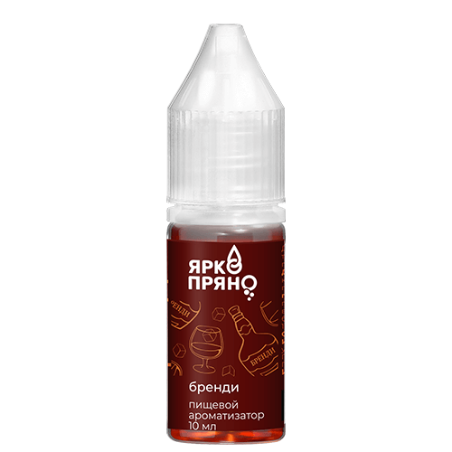 картинка Ароматизатор Бренди (ЯркоПряно) 10 мл  от магазина Одежда-