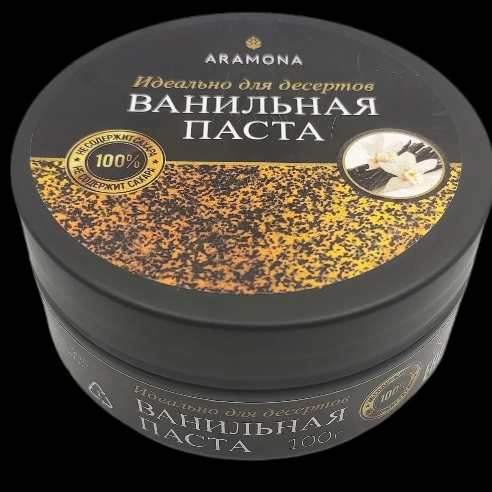 картинка Паста ванильная Арамона 100 гр  от магазина Одежда-