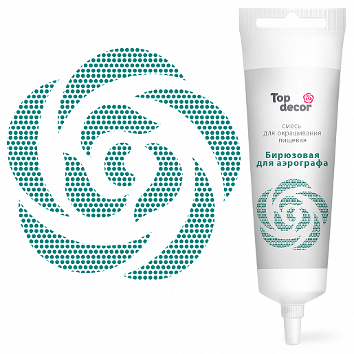 картинка Пищевой краситель для аэрографа "Бирюзовый" 80г 81838 от магазина Одежда-