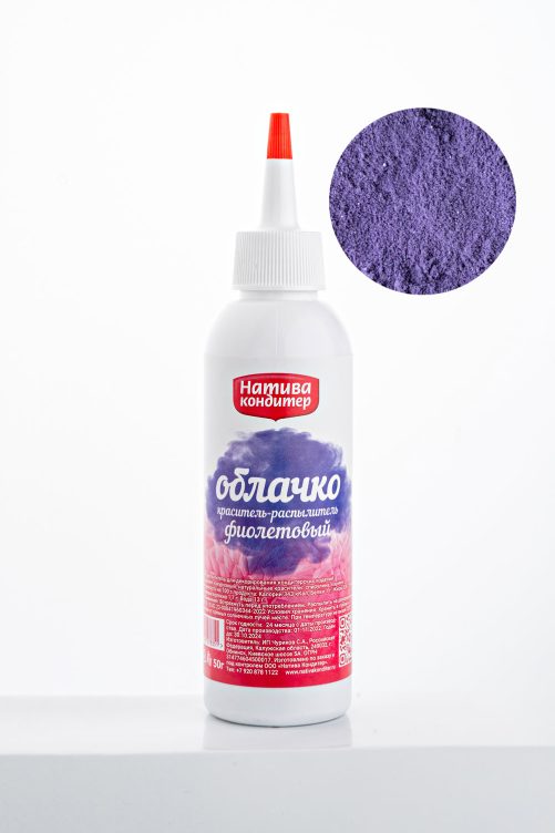 картинка Краситель распылитель натуральный Облачко Фиолетовый Натива 50 гр от магазина Одежда-