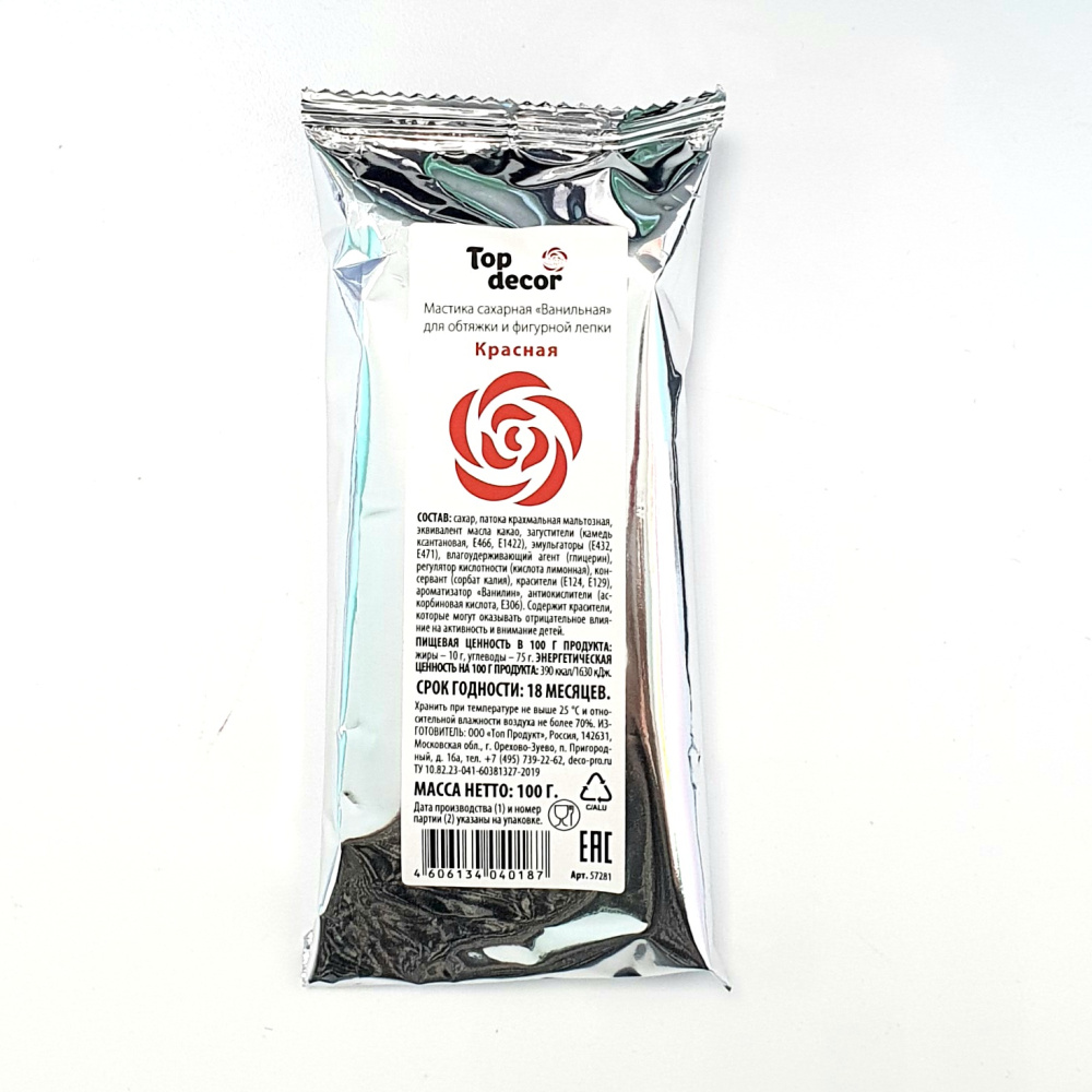 картинка Мастика Топ Декор красная 100 гр 66033 от магазина Одежда-