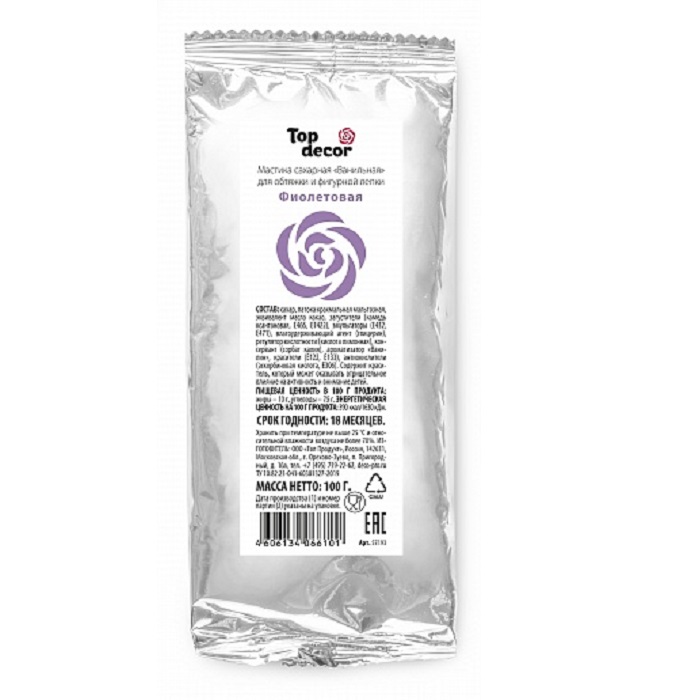 картинка Мастика Топ Декор фиолетовая 100 гр 66101 от магазина Одежда-