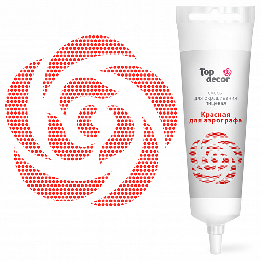 картинка Пищевой краситель для аэрографа "Красный" 80г 81913 от магазина Одежда-