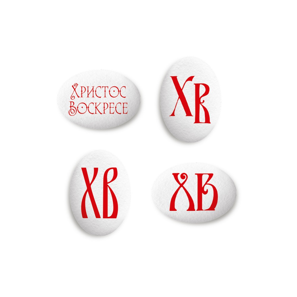 картинка Сахарная фигурка Медальоны пасхальные красные 35*25  5шт от магазина Одежда-