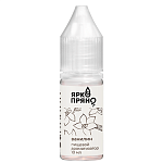 Ароматизатор Ванилин (ЯркоПряно) 12 мл