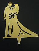 Топпер золотой "Свадебная Пара" № 2  