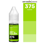 Краситель Лайм ЭЛЕКТРИК гелевый АРТ КОЛОР 10 мл