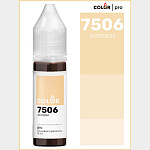 Краситель Айвори гелевый АРТ КОЛОР ПРО 15 мл