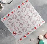 Силиконовый коврик для макаронс с разметкой 29*26 см (сердечко) 2957159