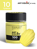 Краситель сухой жирорастворимый Лимонад АРТ КОЛОР Oil Candy 10 гр