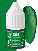 Краситель рождественский зеленый гелевый АРТ КОЛОР ПРО 12 мл