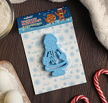 Форма для пряников "Снегурочка" 10*6 см 2769480 (B03)