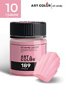 Краситель сухой жирорастворимый Сакура АРТ КОЛОР Oil Candy 10 гр