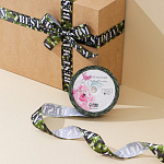 Лента атласная «Хакки», 2 см длина 5м 7370371