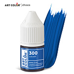 Краситель жирорастворимый гелевый Синий АРТ КОЛОР choco 12 мл