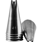 Насадка малая ТРАВКА "41" 66837