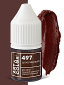 Краситель Шоколадный гелевый АРТ КОЛОР ПРО 12 мл