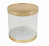 Коробка для торта прозрачная ТУБУС ЗОЛОТО 160*160 арт022562