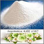 КМЦ 100 г Фанси арт 796